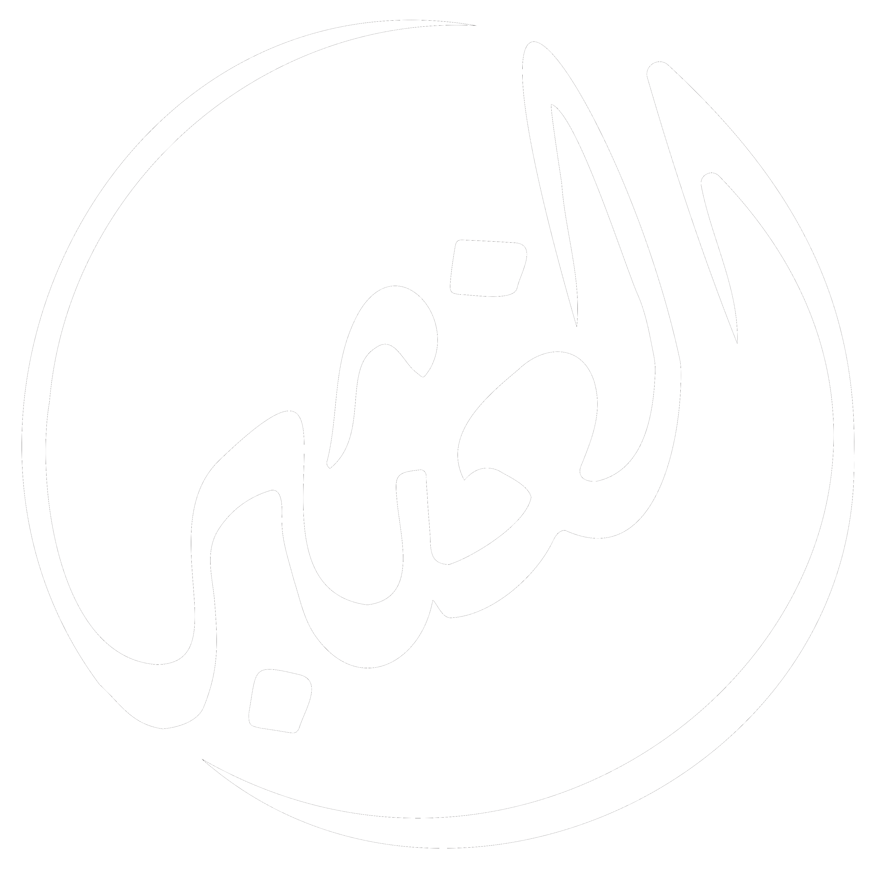 شعار عائلة الغثبر